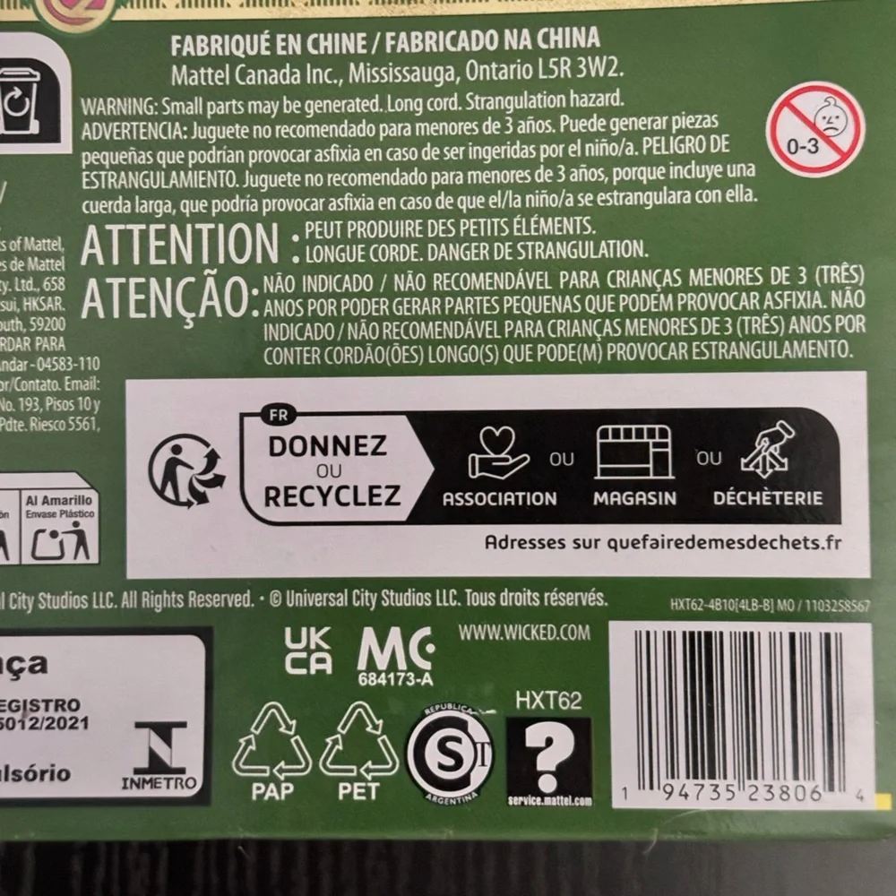 WICKED Elphaba Doll, NIB. Misprint, COLLECTIBLE - Picture 9 of 9